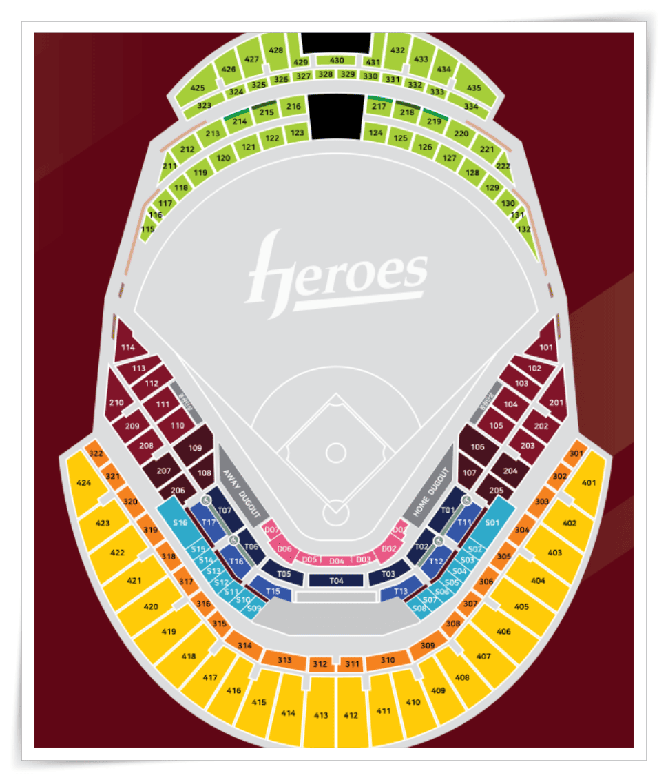 한국프로야구&amp;#44; KBO