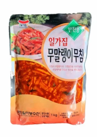 무말랭이무침 황금레시피 쫄깃한 반찬 만들기_7