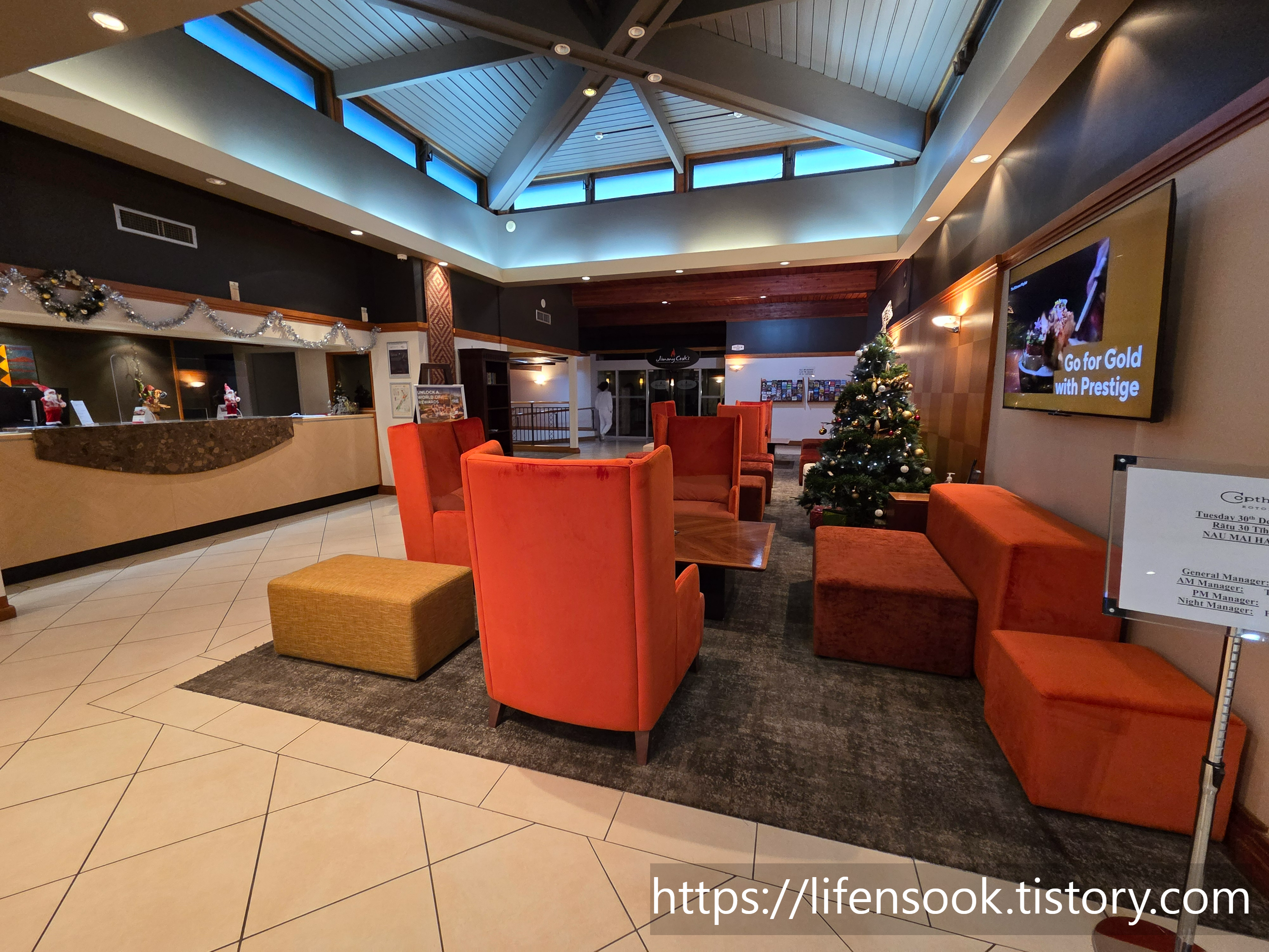 콥튼 호텔 로토루아 로비