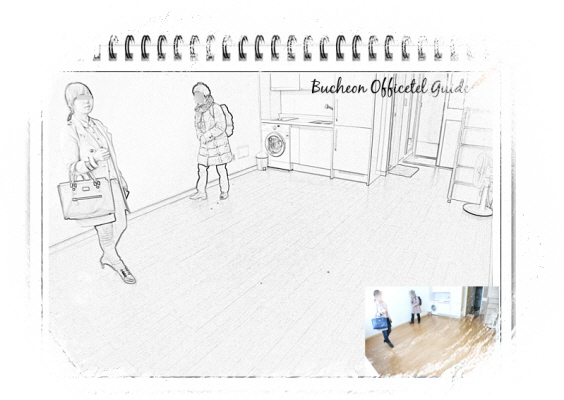 부천 중동 오피스텔