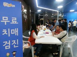 치매 의심 증상 10가지