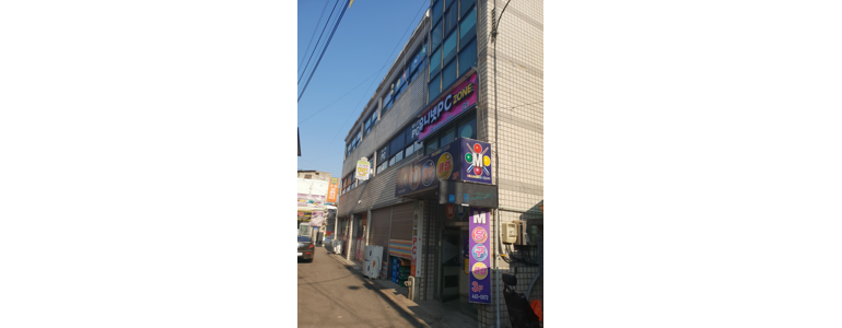 화천군 당구장