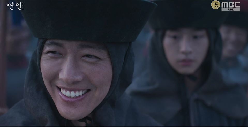 연인_6회