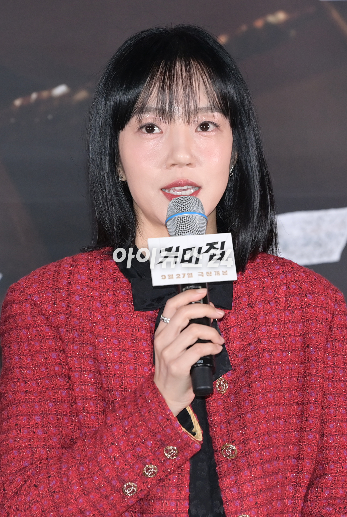 배우 임수정이 14일 오후 서울 강남구 삼성동 메가박스 코엑스에서 진행된 영화 &#39;거미집&#39;(감독 김지운) 언론시사회에 참석하고 있다. [사진=정소희 기자]