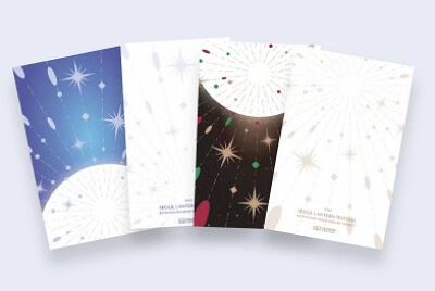 2023 서울 빛초롱 축제 일정&amp;#44; 포토존&amp;#44; 마켓부스 안내