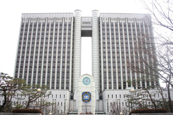 대법원 나의 사건검색 조회 방법 사건번호로 재판진행 내용 확인하기
