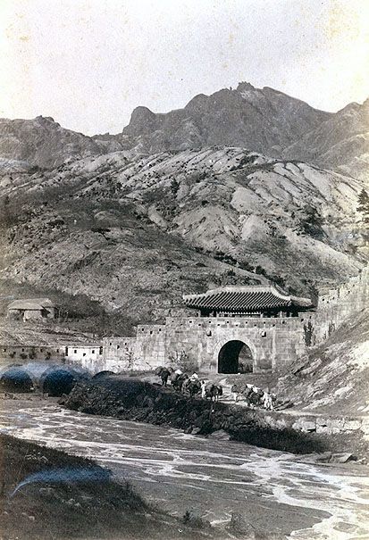 북한산