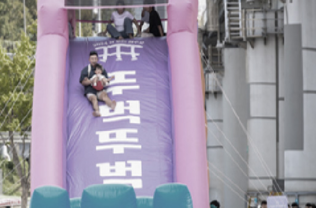 뚜벅뚜벅-축제-상설-프로그램