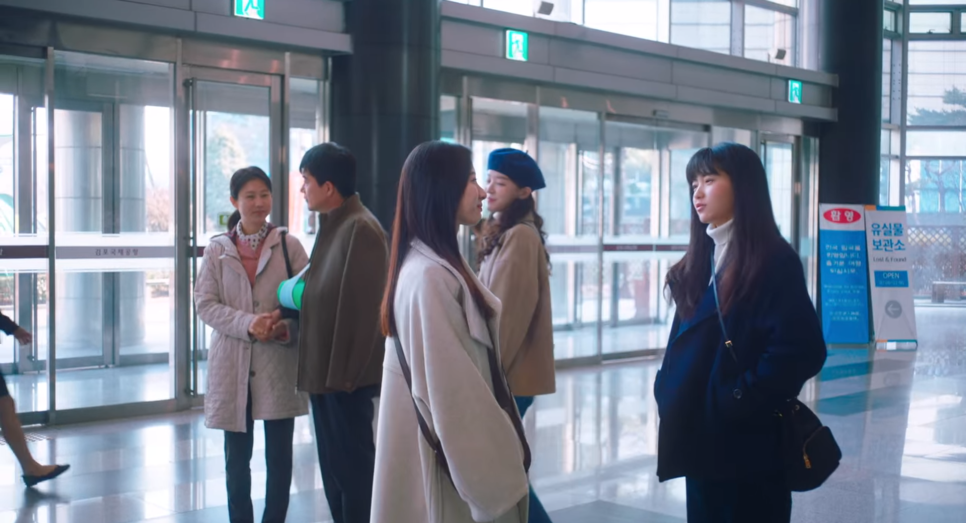 스물다섯 스물하나 14화 (17)