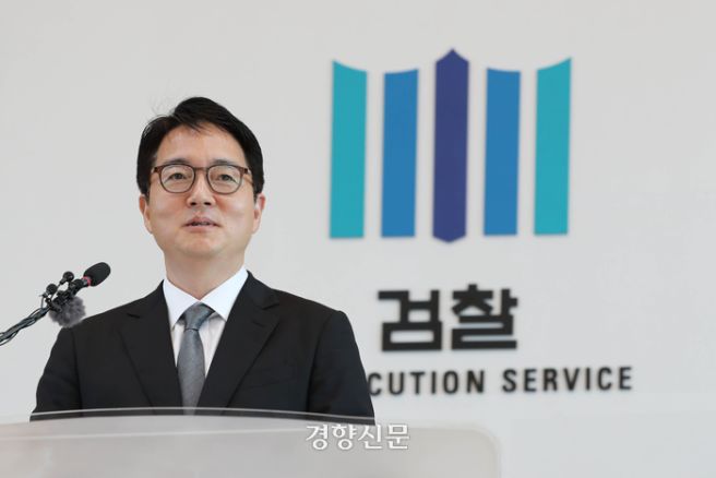 김석우 법무부차관 프로필