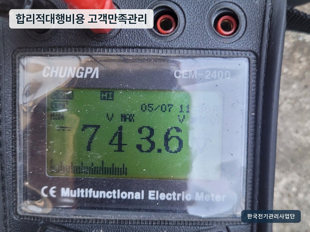 사진 5
