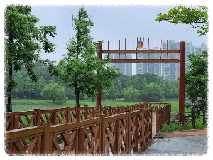 배다리생태공원