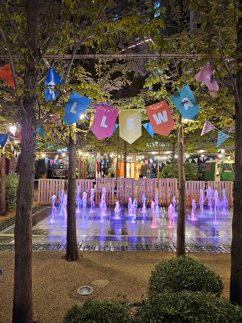 광교호수공원 인프라2