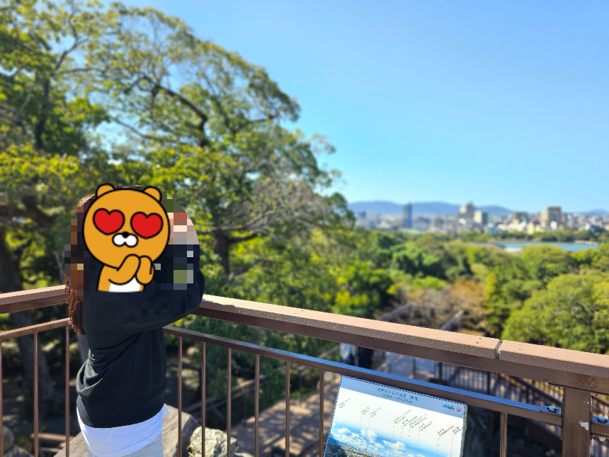 후쿠오카 성터 정상 인물사진2 