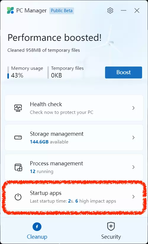 마이크로소프트 (Microsoft) PC Manager 시작프로그램 정리