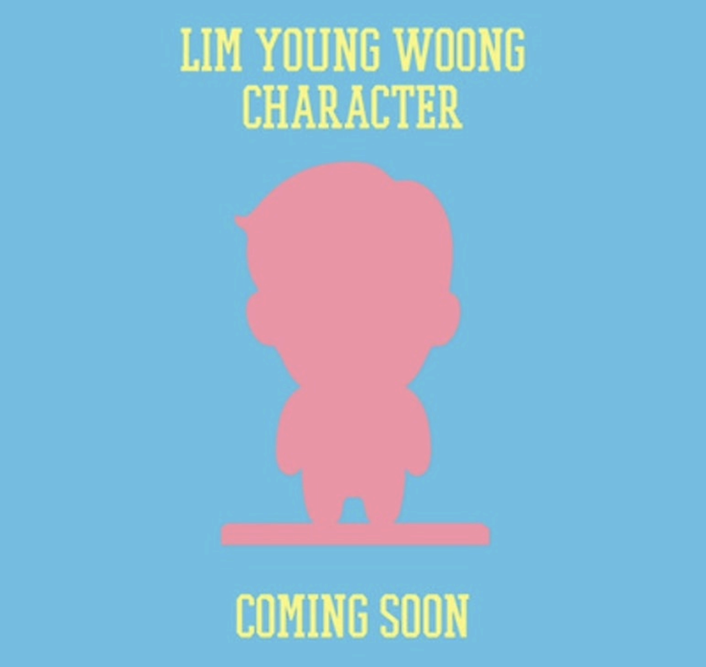 영웅이의 캐릭터콘