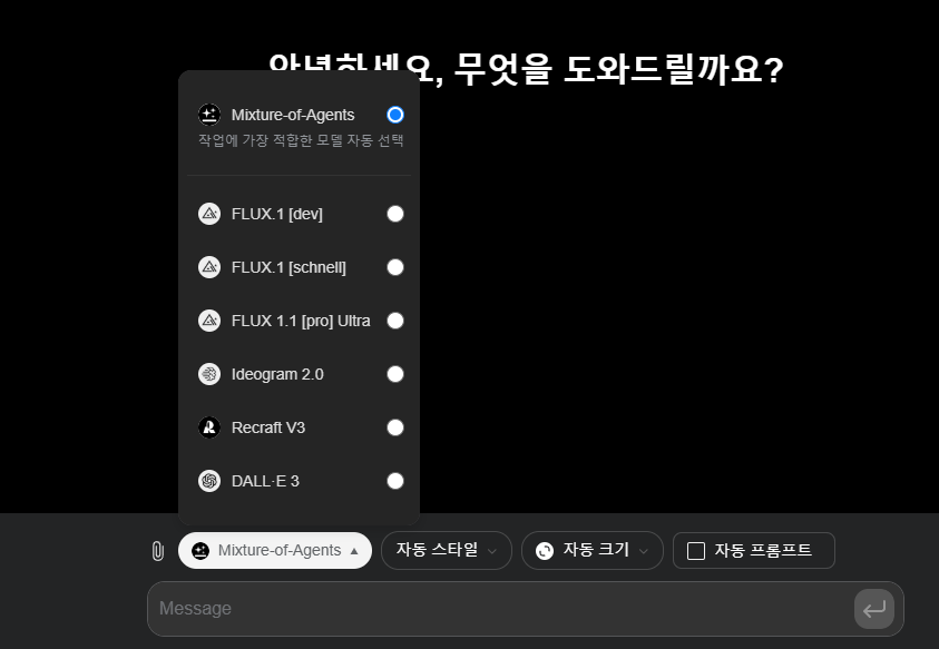 젠스파크(ZenSpark) 완벽 가이드: 2025년 주목할 올인원 AI 플랫폼 총정리