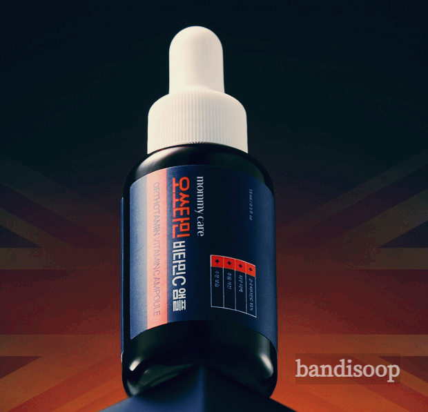 오쏘타민-앰플-내돈내산1