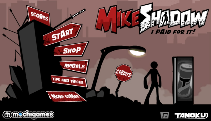 자판기-부수기-플래시게임-메인-화면