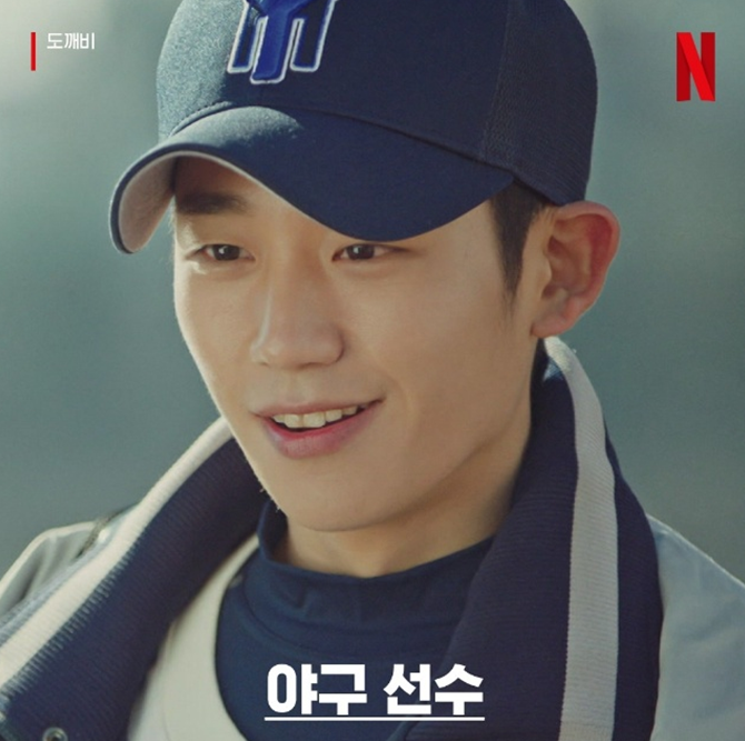 정해인 출연드라마 프로필 나이 키