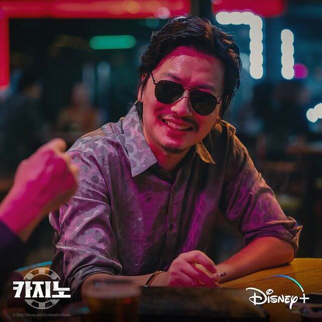 선글라스 낀 이동휘