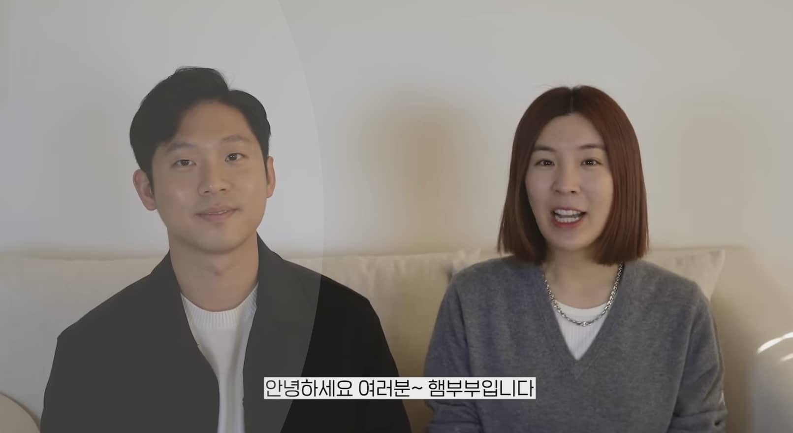 유튜브 중단 알림