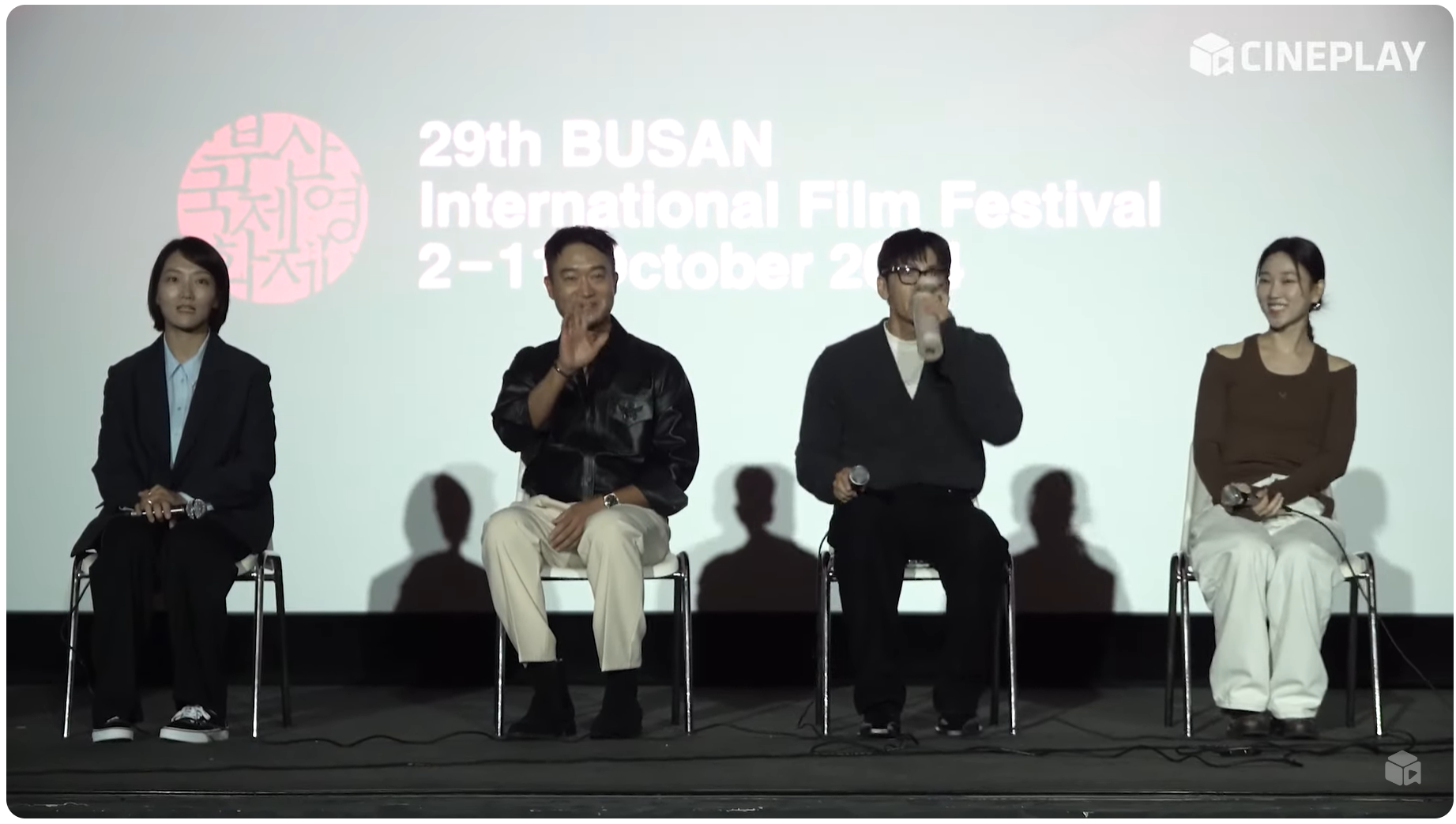 강남비사이드 2