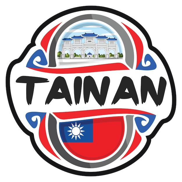 대만 자유여행 코스 추천 타이베이 3박4일 지하철노선도