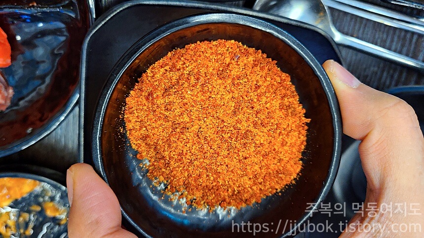 아이돌수산-매운탕-고춧가루