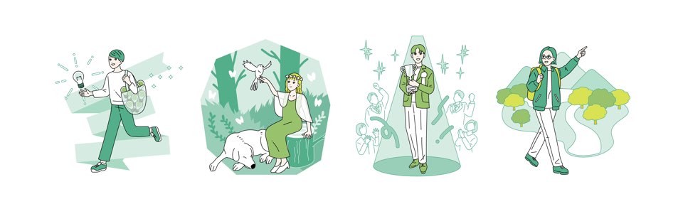 INFJ 유형 특징