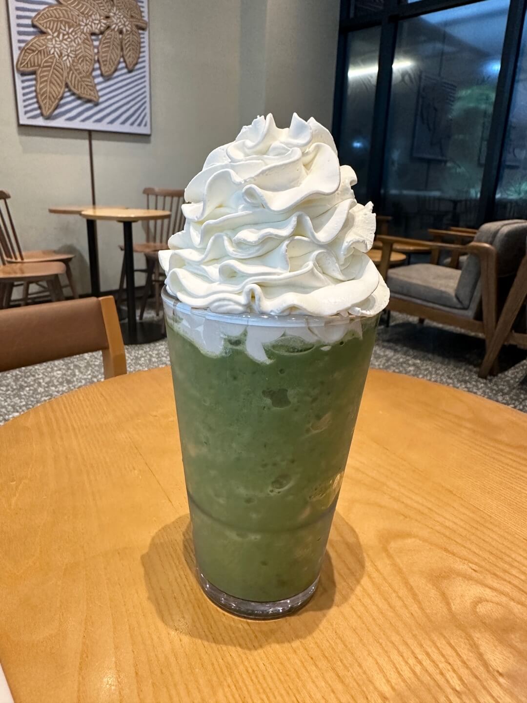 스타벅스 다이어트 음료