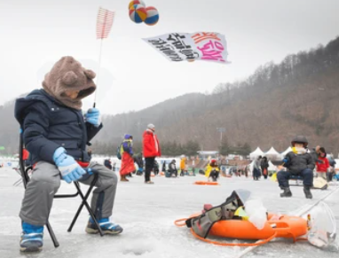 산천어축제