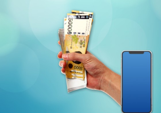 농협-올원-비상금대출