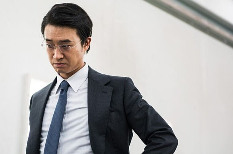 조우진 결혼 아내
