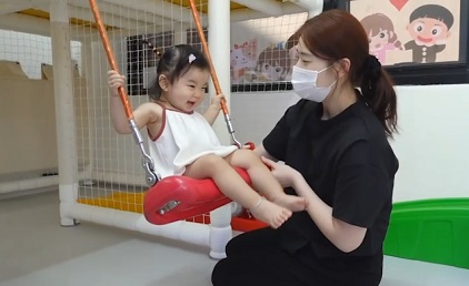 난임치료