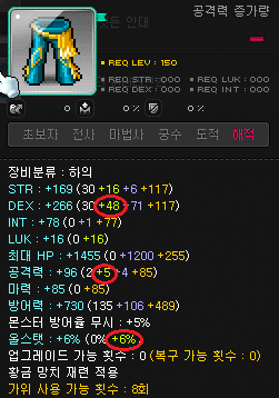 예시아이템