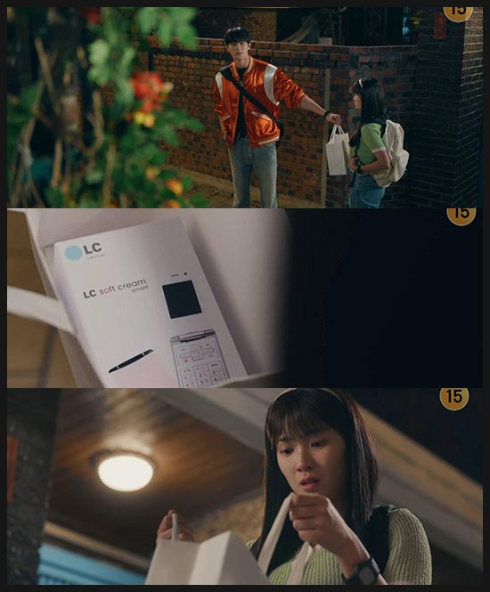 선재 업고 튀어 5회 줄거리 이미지