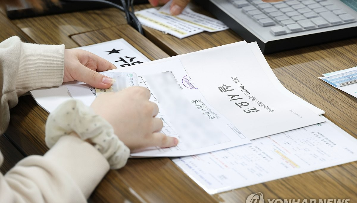 수능 N수생 20만명 육박, 2027학년도 수능 23년 만에 최대 규모 이유 참고 이미지 2