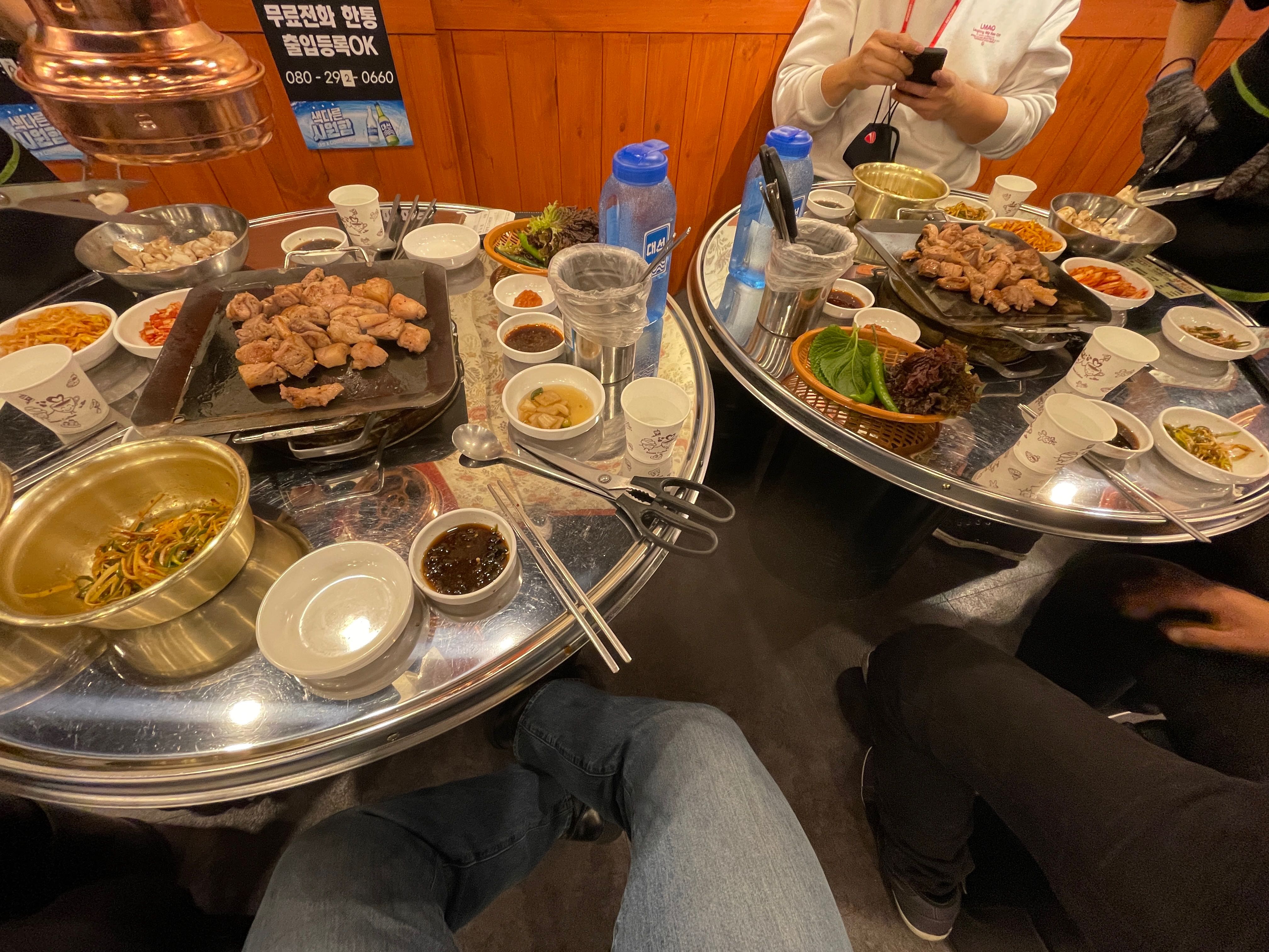 저녁밥