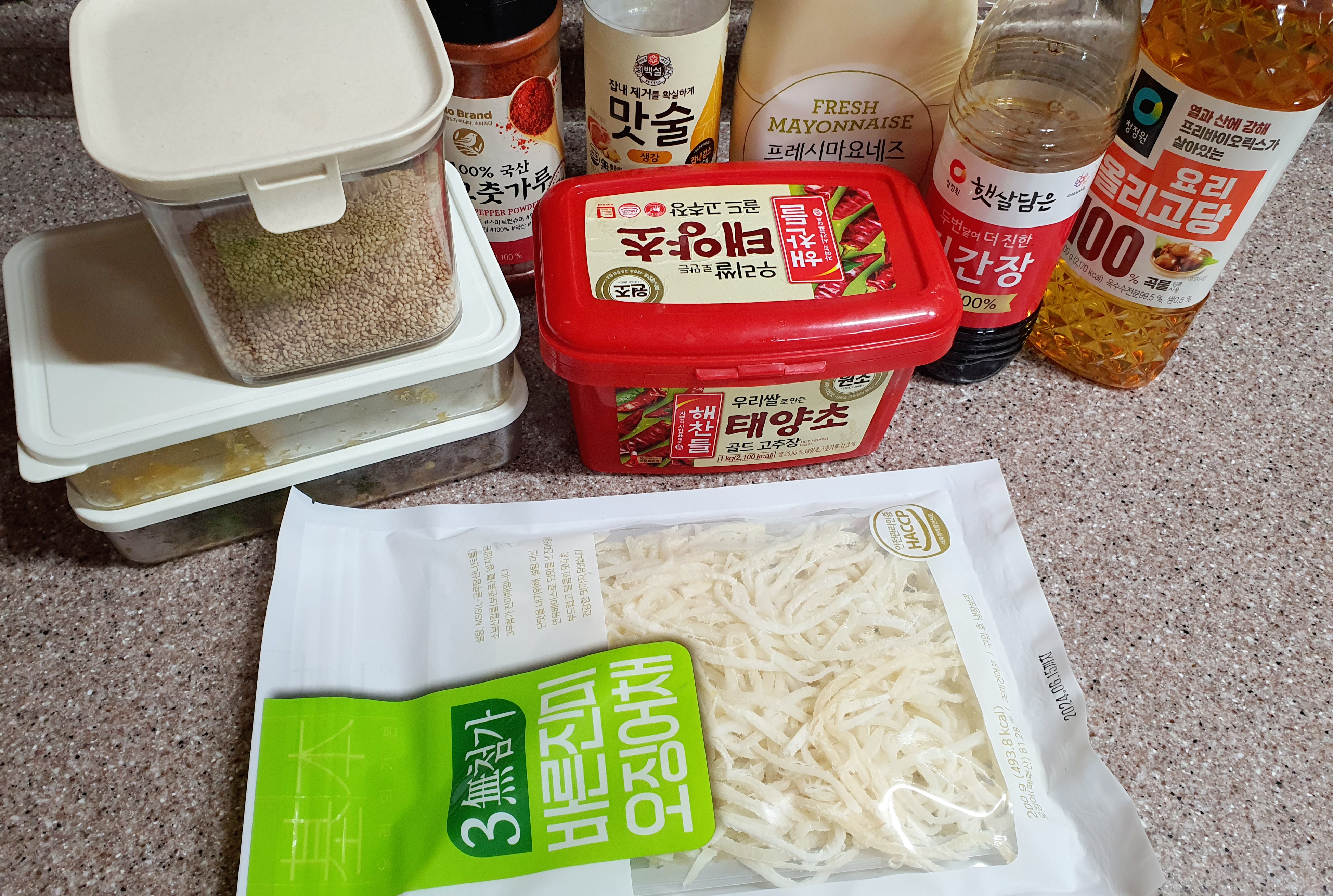 진미채볶음 황금레시피