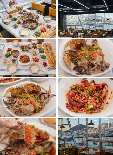 여수맛집