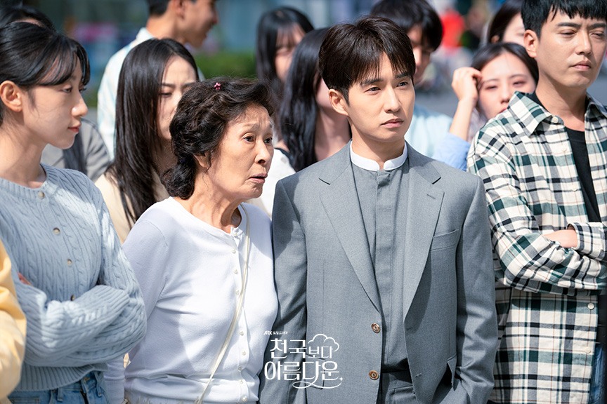 천국보다 아름다운 정체 재방송 ott 시청률