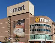 2025년 하반기 이마트 채용정보