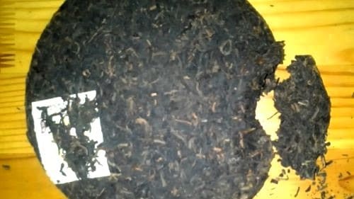 보이차-우리기-우리는법