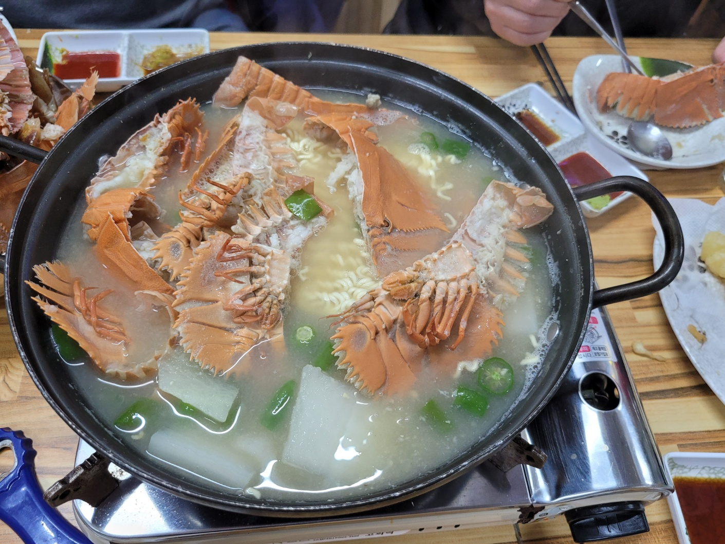 부채새우 (탕)