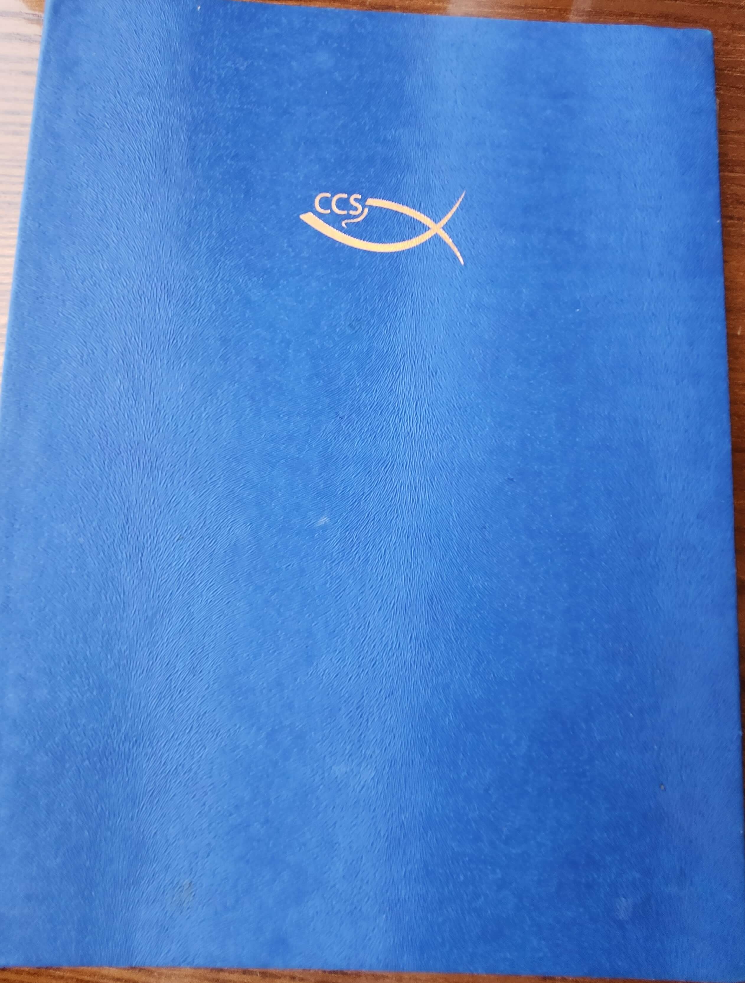 청초수물회 메뉴