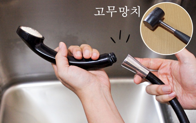 샤워기 헤드 안빠질때, 샤워기 헤드 교체 방법, 샤워기헤드 교체, 샤워기 안풀릴때, 결핵, 건강, 팁줌 매일꿀정보