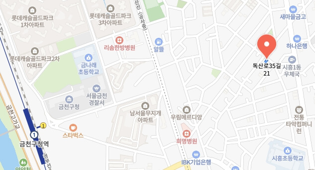 생활의달인-묵밥달인-묵집-어디