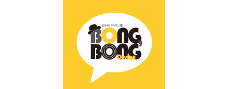 남양주시 현수막