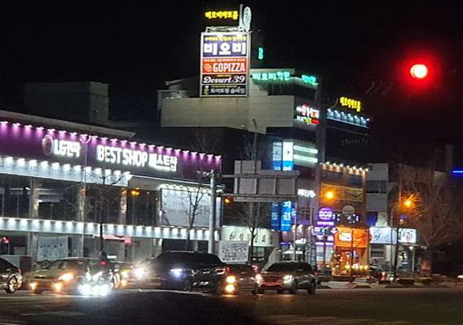비오비학원